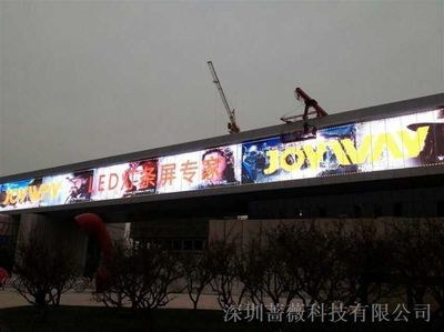 LED幕墙屏与光栅屏 维库电子市场网幕墙广告的创新利器