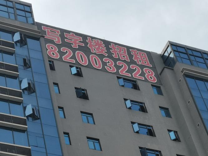 广州文喧广告