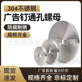 车螺纹车床系列 幕墙广告的制造利器与市场观察