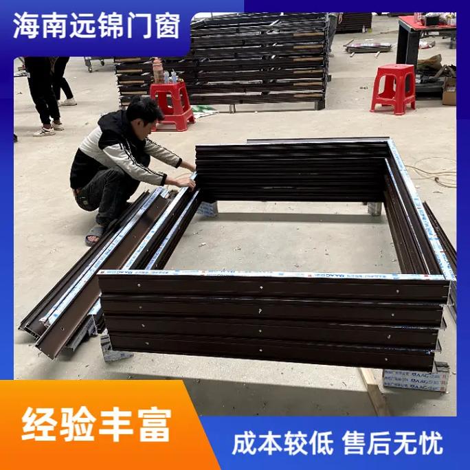 昌江门窗幕墙工厂,想买铝合金门窗产品的老板,一定不要错过这个