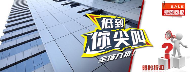 上海吉祥铝塑板 3mm/4mm丝26色高光板，引领幕墙广告与吊顶新美学